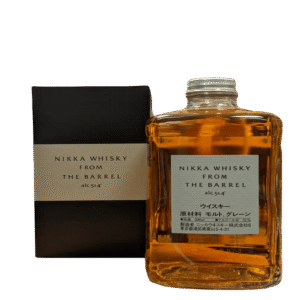 Buy Nikka Japanese Whisky